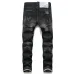 Dsquared2 Jeans for DSQ Jeans #999919609