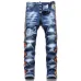 Dsquared2 Jeans for DSQ Jeans #999919614