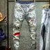 Dsquared2 Jeans for DSQ Jeans #999919615