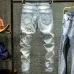 Dsquared2 Jeans for DSQ Jeans #999919615