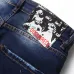 Dsquared2 Jeans for DSQ Jeans #999919621