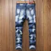 Dsquared2 Jeans for DSQ Jeans #999919627