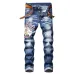 Dsquared2 Jeans for DSQ Jeans #999919627