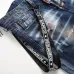 Dsquared2 Jeans for DSQ Jeans #999919628