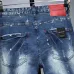 Dsquared2 Jeans for DSQ Jeans #999919630