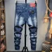 Dsquared2 Jeans for DSQ Jeans #999919630