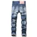 Dsquared2 Jeans for DSQ Jeans #999919631