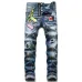 Dsquared2 Jeans for DSQ Jeans #999919632