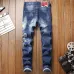 Dsquared2 Jeans for DSQ Jeans #999919640