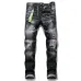 Dsquared2 Jeans for DSQ Jeans #999919647