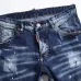 Dsquared2 Jeans for DSQ Jeans #999919650