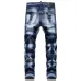 Dsquared2 Jeans for DSQ Jeans #999919653