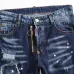 Dsquared2 Jeans for DSQ Jeans #999919655