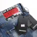 Dsquared2 Jeans for DSQ Jeans #999919658