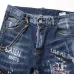 Dsquared2 Jeans for DSQ Jeans #999919662