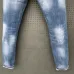 Dsquared2 Jeans for DSQ Jeans #999920762