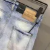 Dsquared2 Jeans for DSQ Jeans #999920766