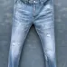 Dsquared2 Jeans for DSQ Jeans #999920769