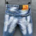 Dsquared2 Jeans for DSQ Jeans #999921057