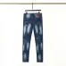 Dsquared2 Jeans for DSQ Jeans #999922699