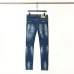 Dsquared2 Jeans for DSQ Jeans #999922702