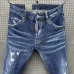 Dsquared2 Jeans for DSQ Jeans #999923236