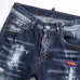 Dsquared2 Jeans for DSQ Jeans #999923251