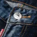 Dsquared2 Jeans for DSQ Jeans #999924069