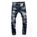 Dsquared2 Jeans for DSQ Jeans #999924069