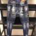 Dsquared2 Jeans for DSQ Jeans #999925806