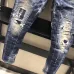 Dsquared2 Jeans for DSQ Jeans #999925806