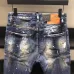 Dsquared2 Jeans for DSQ Jeans #999925806