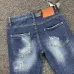 Dsquared2 Jeans for DSQ Jeans #999925809
