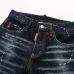 Dsquared2 Jeans for DSQ Jeans #999929362