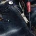 Dsquared2 Jeans for DSQ Jeans #999929363