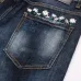 Dsquared2 Jeans for DSQ Jeans #999929368