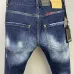 Dsquared2 Jeans for DSQ Jeans #999929889