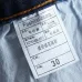 Dsquared2 Jeans for DSQ Jeans #999930721