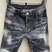 Dsquared2 Jeans for DSQ Jeans #999932626