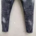 Dsquared2 Jeans for DSQ Jeans #999932628