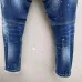 Dsquared2 Jeans for DSQ Jeans #999932629