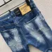 Dsquared2 Jeans for DSQ Jeans #999932633