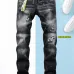 Dsquared2 Jeans for DSQ Jeans #A28307