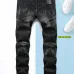 Dsquared2 Jeans for DSQ Jeans #A28323