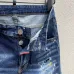 Dsquared2 Jeans for DSQ Jeans #A31116