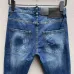 Dsquared2 Jeans for DSQ Jeans #A31117