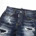 Dsquared2 Jeans for DSQ Jeans #A31424