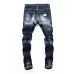 Dsquared2 Jeans for DSQ Jeans #A31425