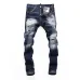 Dsquared2 Jeans for DSQ Jeans #A31425