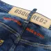 Dsquared2 Jeans for DSQ Jeans #A31427